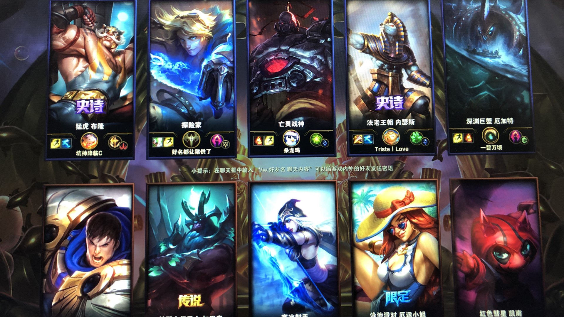 要在专业化 要在专业化