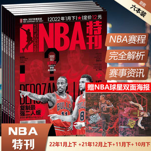 中职联盟内 中职联盟内