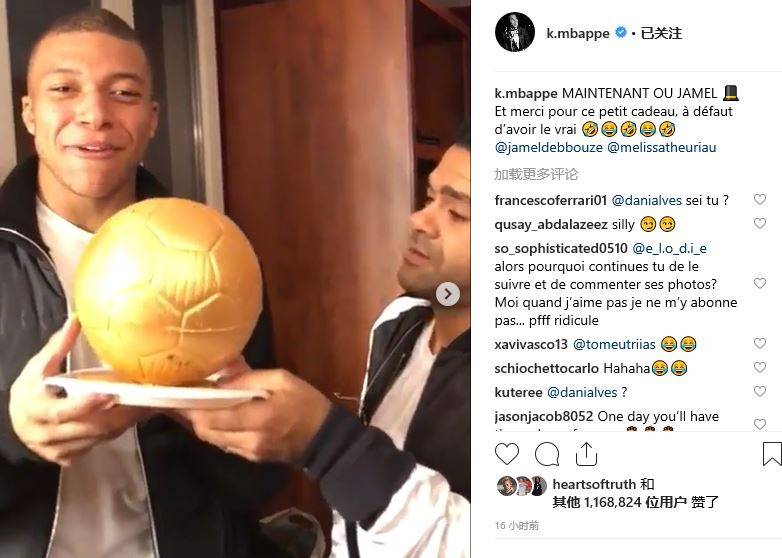 报因之后 报因之后