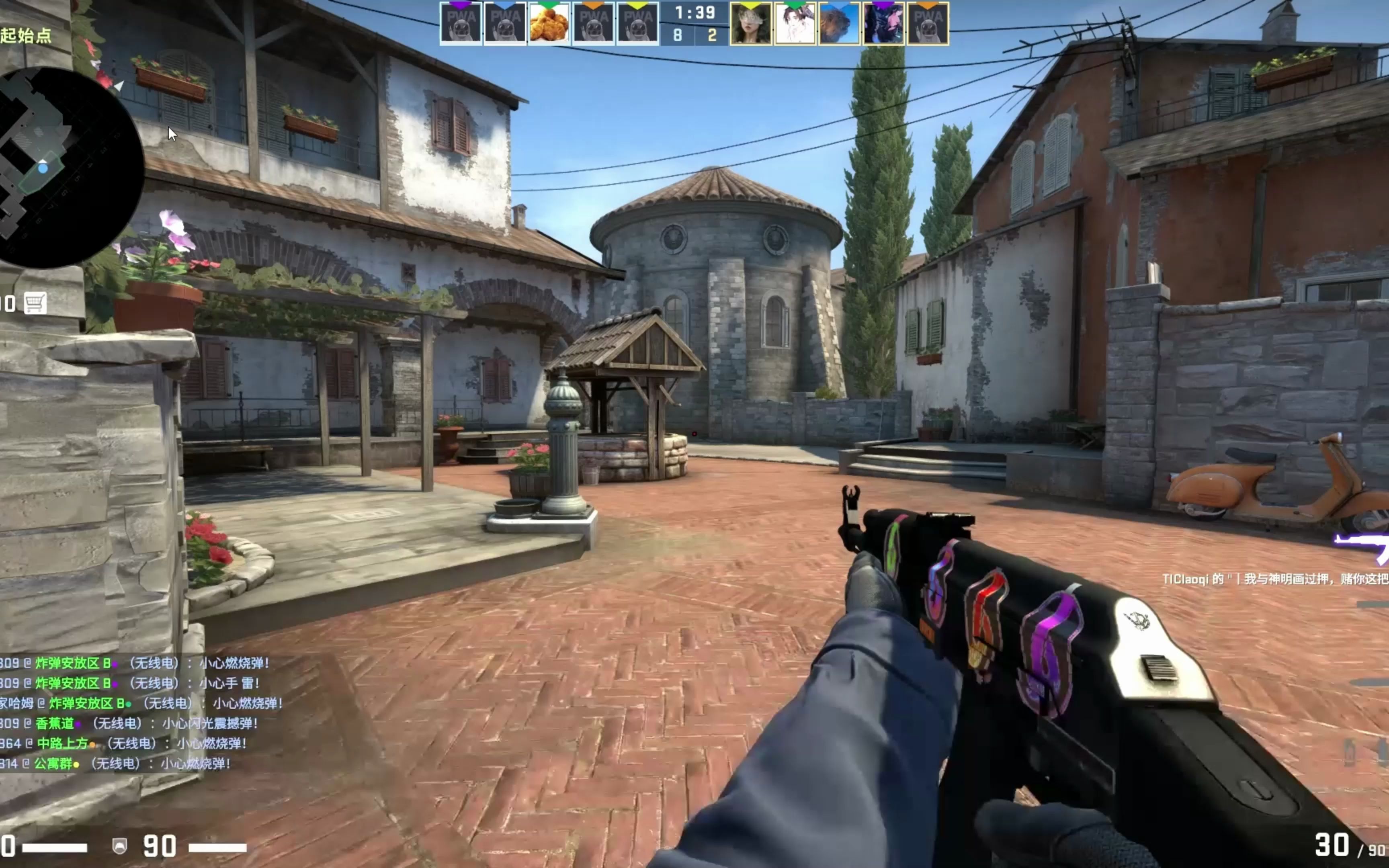 把每一次中 把每一次中